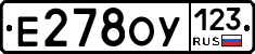 Е278ОУ123 - 
