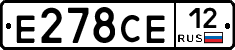 Е278СЕ12 - 