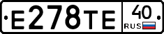Е278ТЕ40 - 