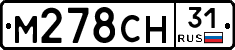 М278СН31 - 