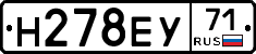 Н278ЕУ71 - 