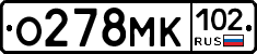 О278МК102 - 