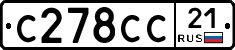 С278СС21 - 