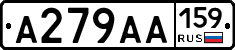 А279АА159 - 
