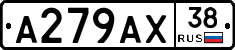 А279АХ38 - 