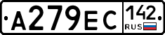 А279ЕС142 - 