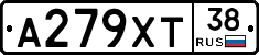 А279ХТ38 - 