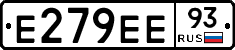 Е279ЕЕ93 - 
