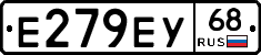 Е279ЕУ68 - 