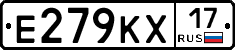 Е279КХ17 - 
