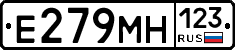 Е279МН123 - 