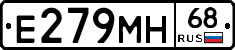 Е279МН68 - 