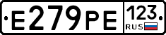 Е279РЕ123 - 