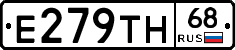 Е279ТН68 - 
