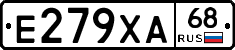 Е279ХА68 - 