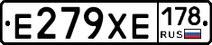 Е279ХЕ178 - 