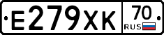 Е279ХК70 - 