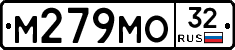 М279МО32 - 