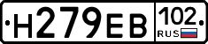 Н279ЕВ102 - 
