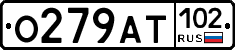 О279АТ102 - 