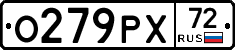 О279РХ72 - 