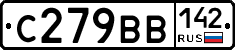 С279ВВ142 - 