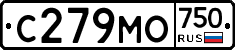 С279МО750 - 