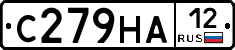 С279НА12 - 