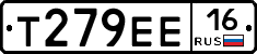Т279ЕЕ16 - 