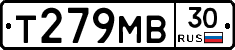 Т279МВ30 - 