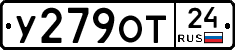 У279ОТ24 - 