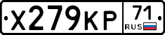 Х279КР71 - 