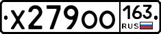 Х279ОО163 - 