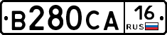 В280СА16 - 