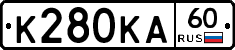 К280КА60 - 
