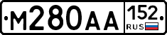 М280АА152 - 