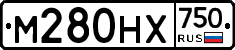 М280НХ750 - 