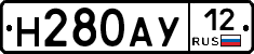 Н280АУ12 - 