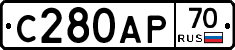 С280АР70 - 