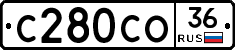 С280СО36 - 
