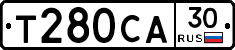 Т280СА30 - 