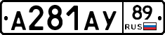 А281АУ89 - 