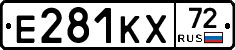 Е281КХ72 - 