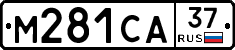 М281СА37 - 