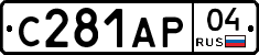 С281АР04 - 