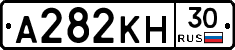 А282КН30 - 