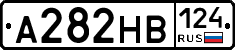 А282НВ124 - 