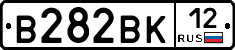 В282ВК12 - 
