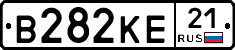 В282КЕ21 - 