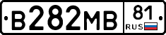 В282МВ81 - 